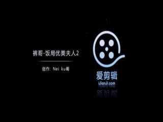 亚洲人成7777