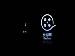 一本三道a无线码一区v小说